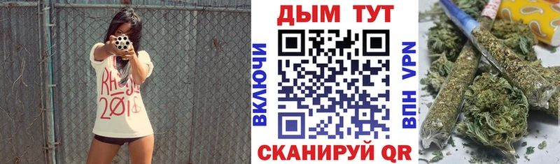 Наркотические вещества Вязники СК МДМА Псилоцибиновые грибы Бошки Шишки МЕФ COCAIN