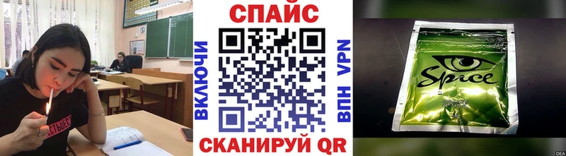 маркетплейс состав Вязники Бутират жидкий экстази