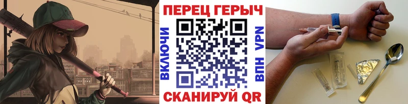 hydra маркетплейс  где купить   Вязники  ГЕРОИН гречка 