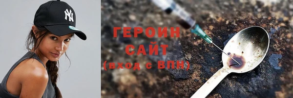 бутик Белокуриха