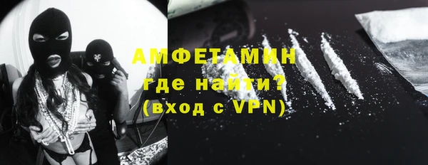 сатива Белоозёрский