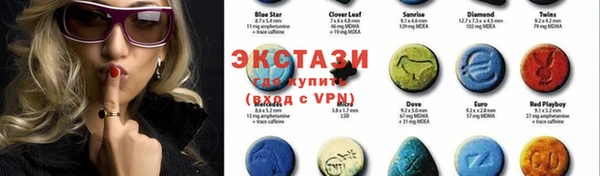 сатива Белоозёрский