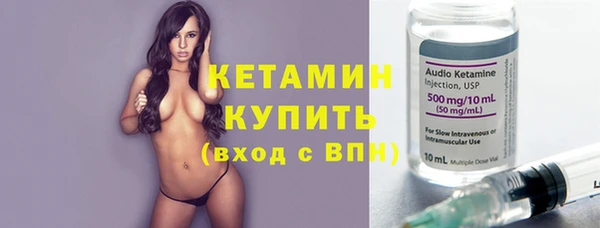сатива Белоозёрский