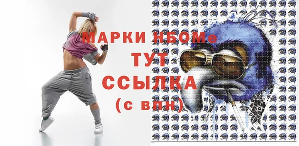 сатива Белоозёрский
