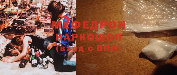 сатива Белоозёрский