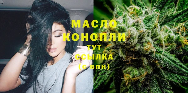 сатива Белоозёрский