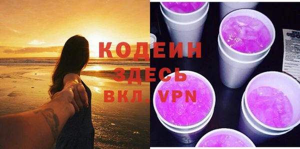 хмурый Тобольск