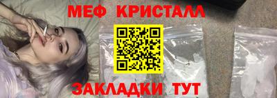 MDMA Лесосибирск