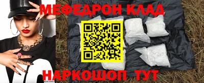 mdpv Ликино-Дулёво
