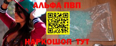 МДПВ Ливны