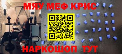 MDMA Лесосибирск