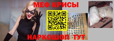 MDMA Лесосибирск