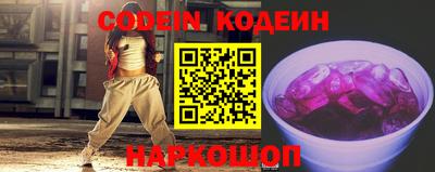 mdpv Ликино-Дулёво