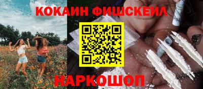 mdpv Ликино-Дулёво