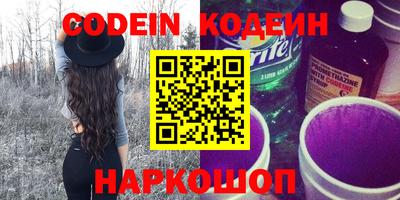 МДПВ Ливны