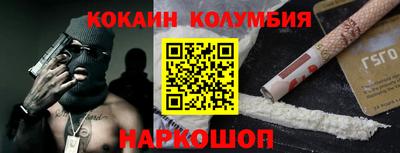 МДПВ Ливны