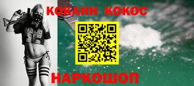MDMA Лесосибирск