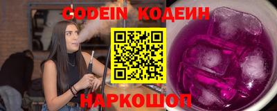 MDMA Лесосибирск