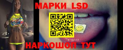 МДПВ Ливны