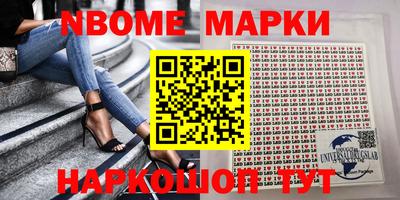mdpv Ликино-Дулёво