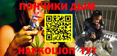 МДПВ Ливны