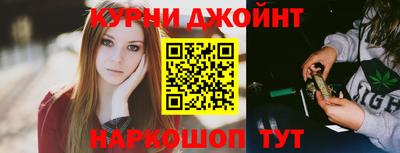 mdpv Ликино-Дулёво