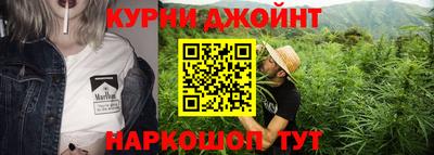 МДПВ Ливны