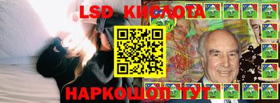 MDMA Лесосибирск