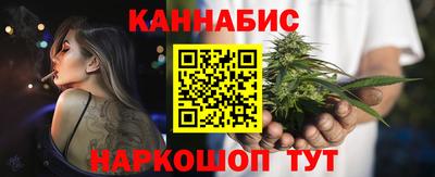 MDMA Лесосибирск