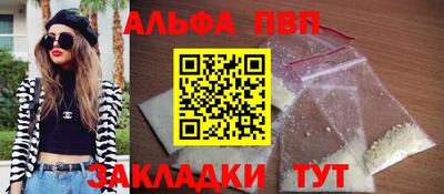ECSTASY Хасавюрт