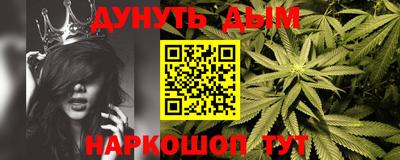 MDMA Лесосибирск