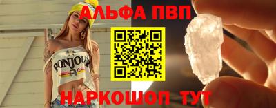 МДПВ Ливны