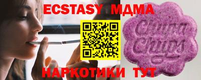 mdpv Ликино-Дулёво