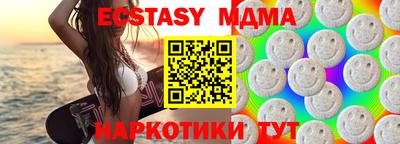 mdpv Ликино-Дулёво