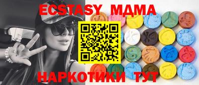 скорость mdpv Химки