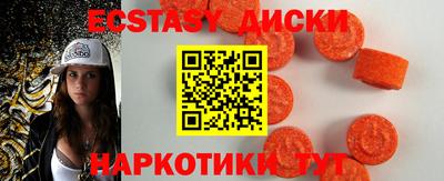 кокаин колумбия Холмск