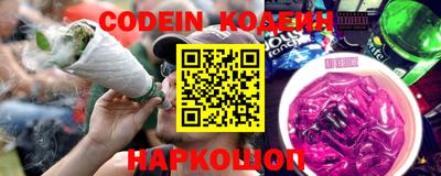MDMA Лесосибирск