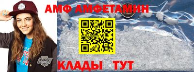 МДПВ Ливны