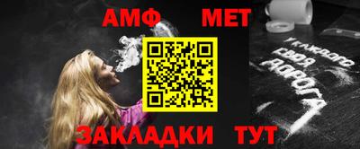 mdpv Ликино-Дулёво