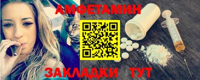 mdpv Ликино-Дулёво