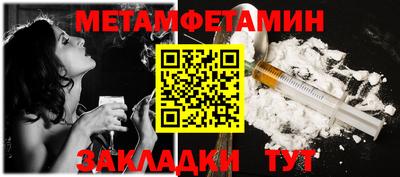 MDMA Лесосибирск