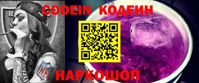 МДПВ Ливны