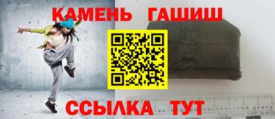 МДПВ Ливны