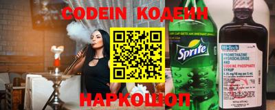 МДПВ Ливны