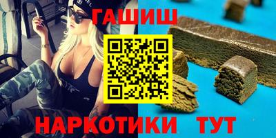 MDMA Лесосибирск