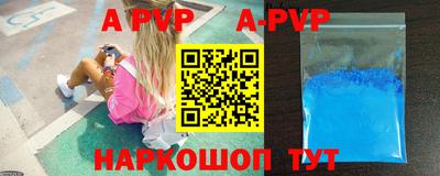 mdpv Ликино-Дулёво