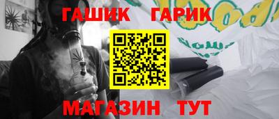 MDMA Лесосибирск