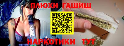 МДПВ Ливны