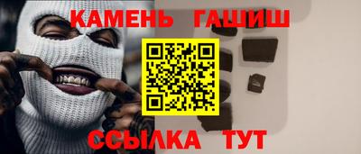 mdpv Ликино-Дулёво