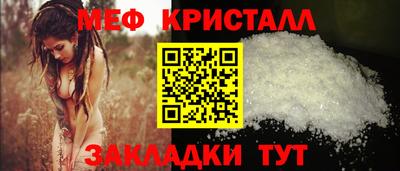 МДПВ Ливны